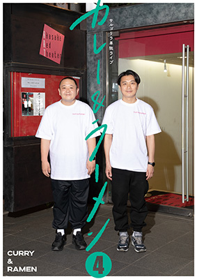 チラシ表サムネイル